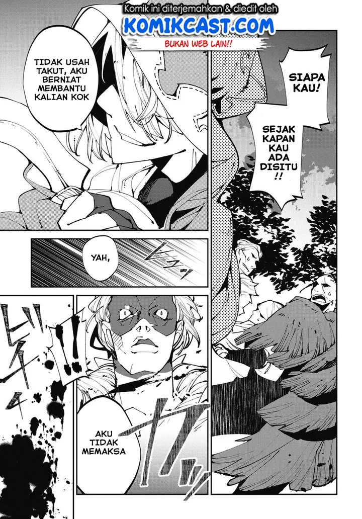 image-komik-isekai-tensei-no-boukensha-chapter-3-23/26