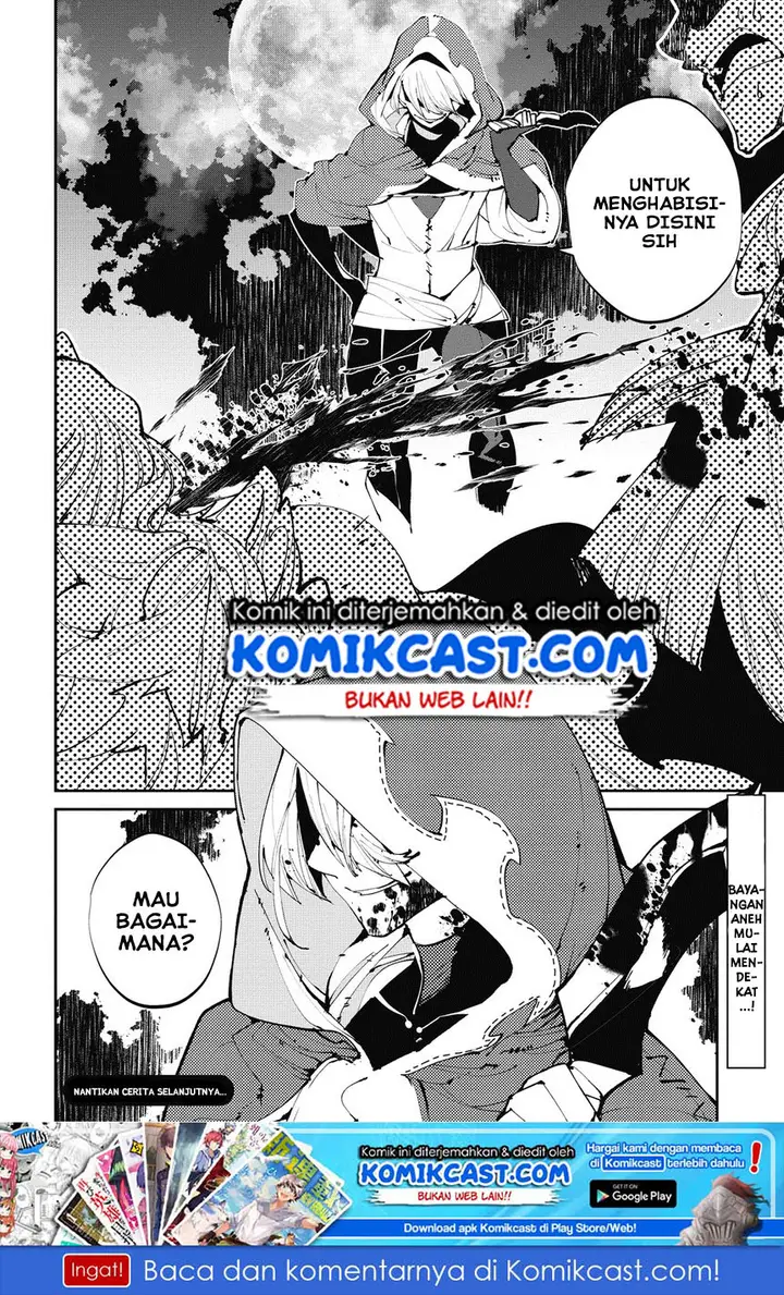 image-komik-isekai-tensei-no-boukensha-chapter-3-24/26
