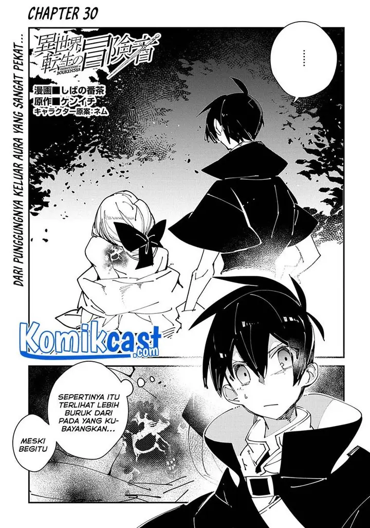 image-komik-isekai-tensei-no-boukensha-chapter-30-0/26