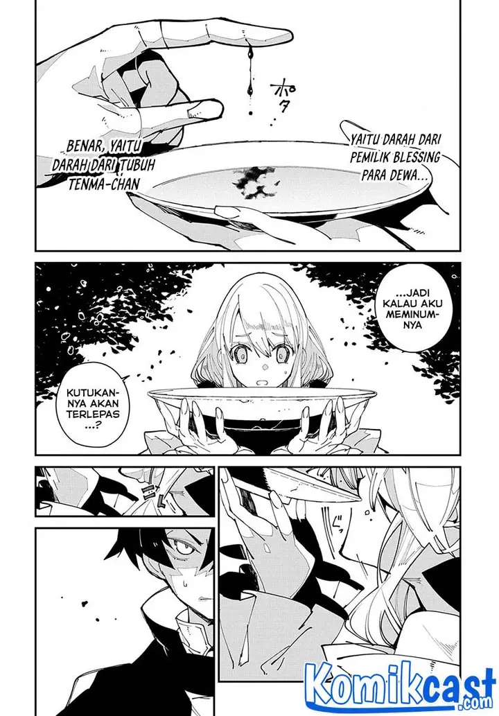 image-komik-isekai-tensei-no-boukensha-chapter-30-5/26