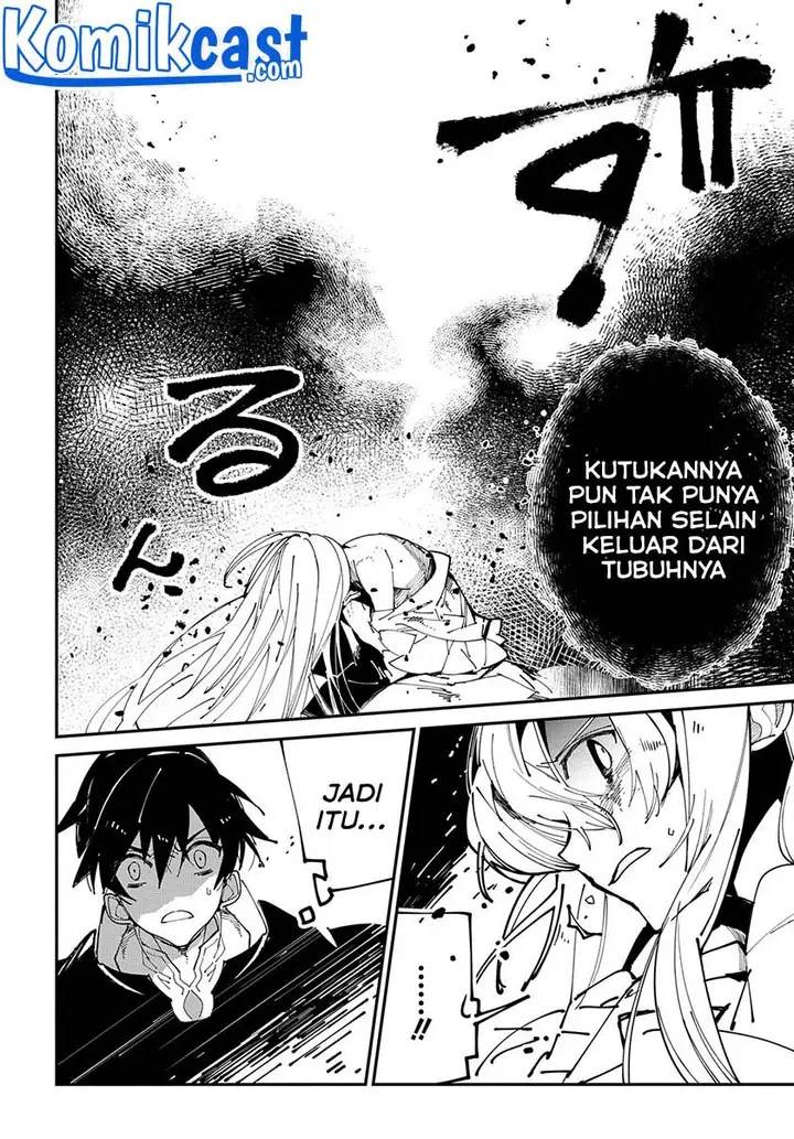 image-komik-isekai-tensei-no-boukensha-chapter-30-7/26