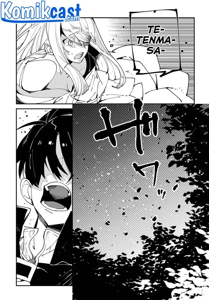 image-komik-isekai-tensei-no-boukensha-chapter-30-20/26