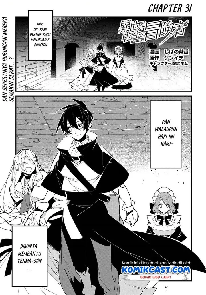 image-komik-isekai-tensei-no-boukensha-chapter-31-0/22