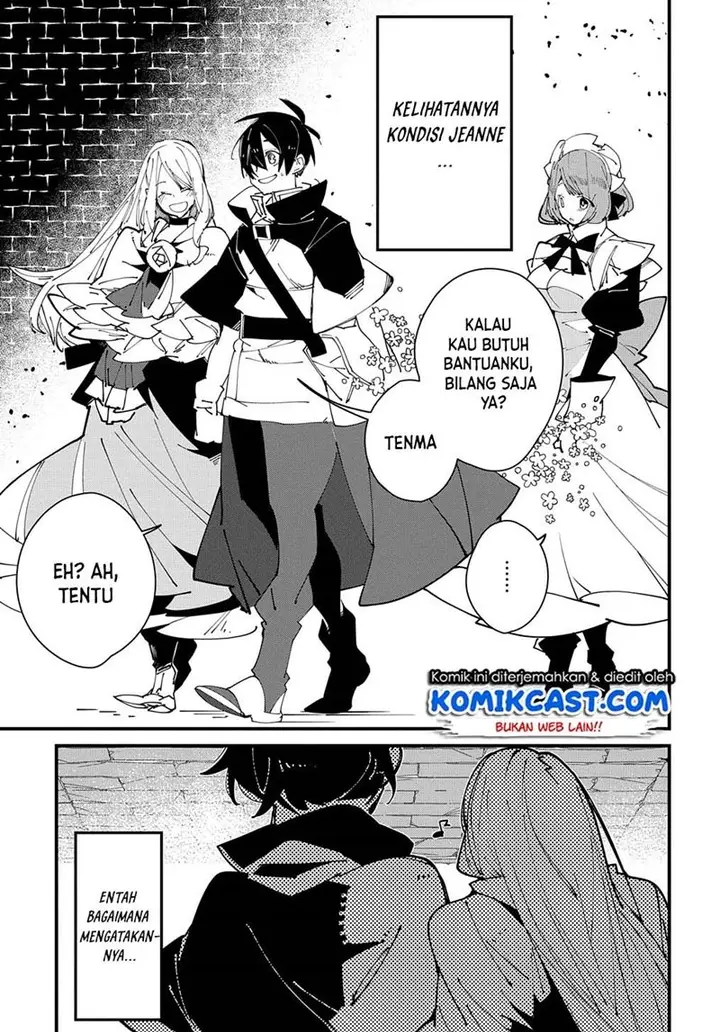 image-komik-isekai-tensei-no-boukensha-chapter-31-2/22