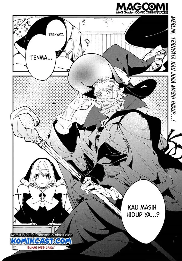 image-komik-isekai-tensei-no-boukensha-chapter-31-21/22