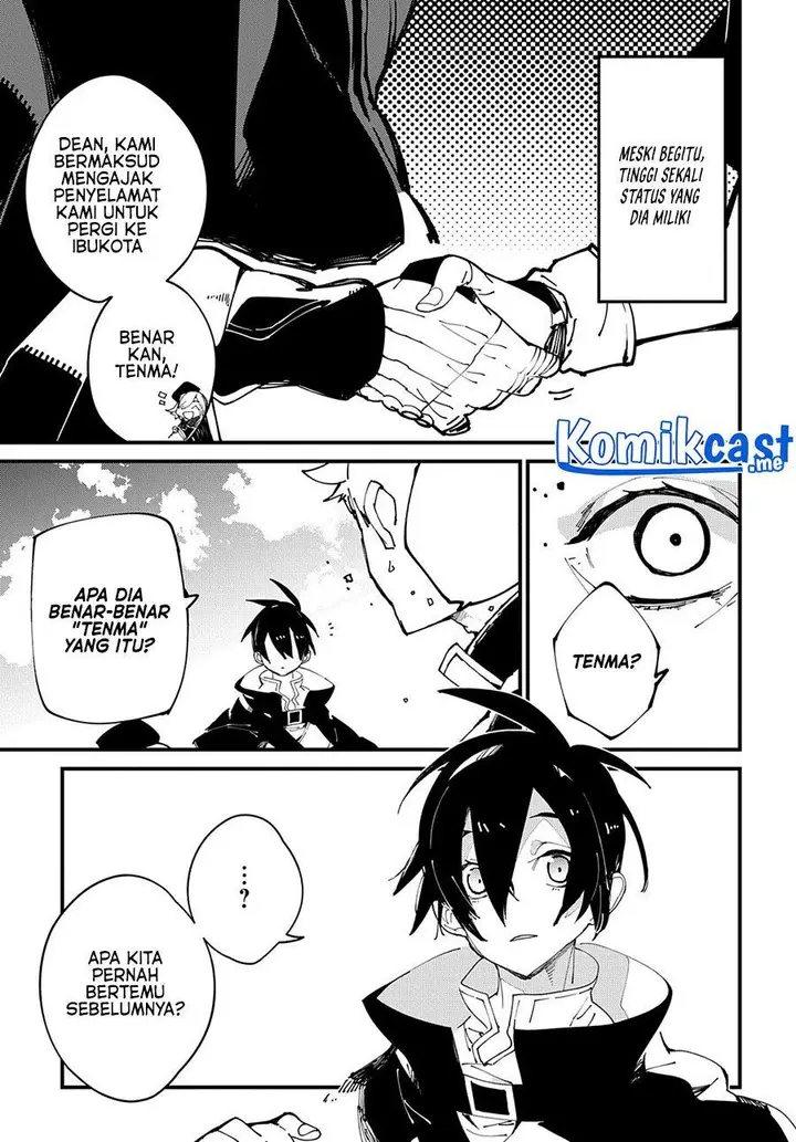 image-komik-isekai-tensei-no-boukensha-chapter-32-20/22