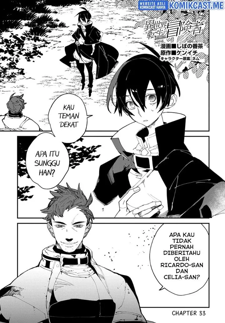 image-komik-isekai-tensei-no-boukensha-chapter-33-0/30