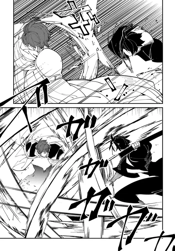 image-komik-isekai-tensei-no-boukensha-chapter-33-6/30