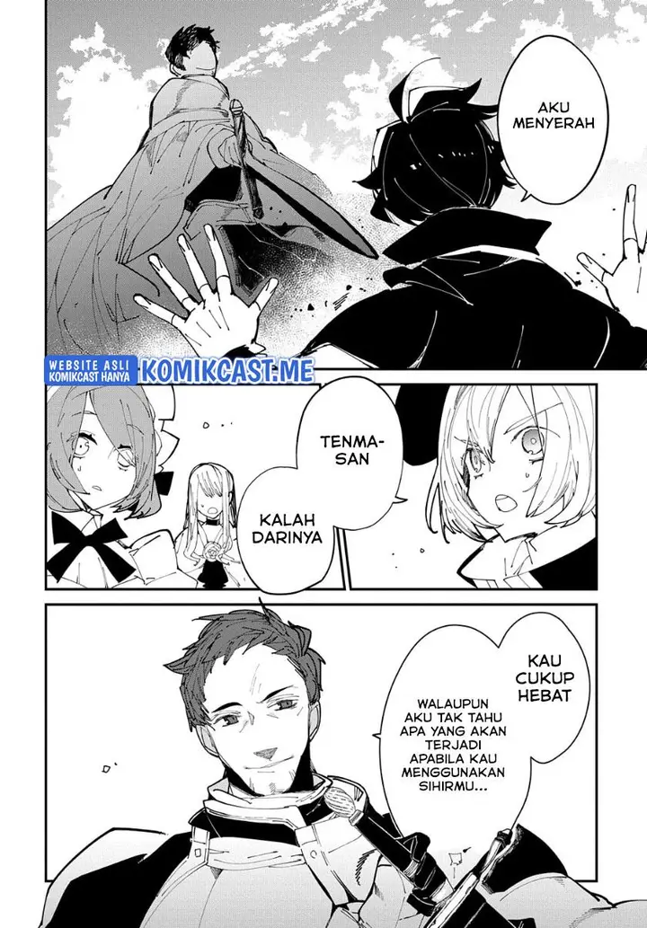 image-komik-isekai-tensei-no-boukensha-chapter-33-11/30