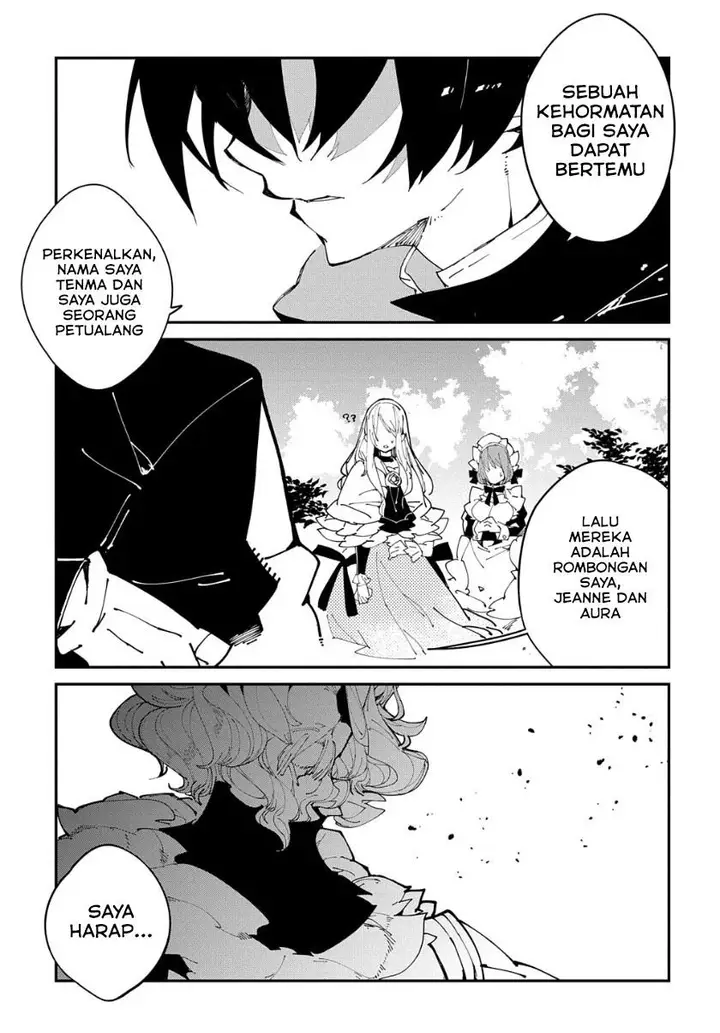 image-komik-isekai-tensei-no-boukensha-chapter-33-16/30