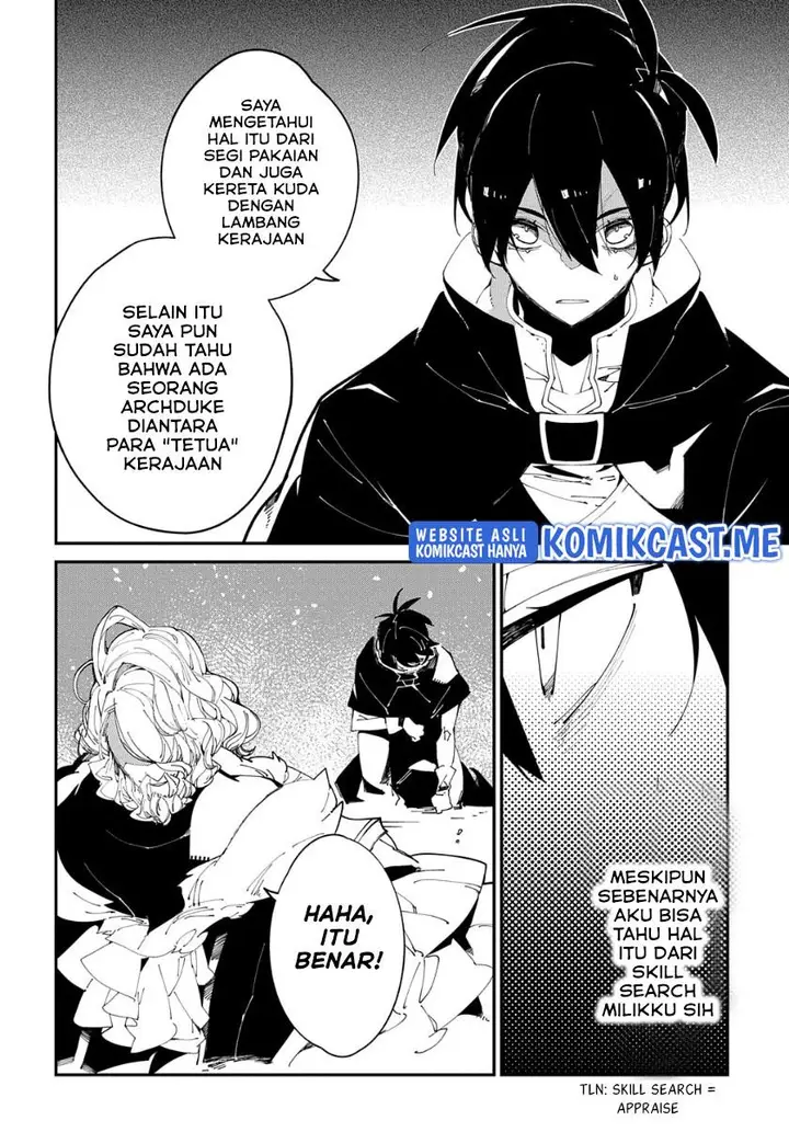 image-komik-isekai-tensei-no-boukensha-chapter-33-19/30