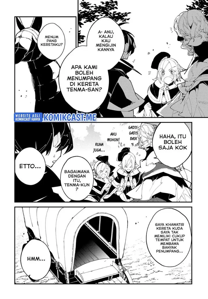 image-komik-isekai-tensei-no-boukensha-chapter-33-21/30