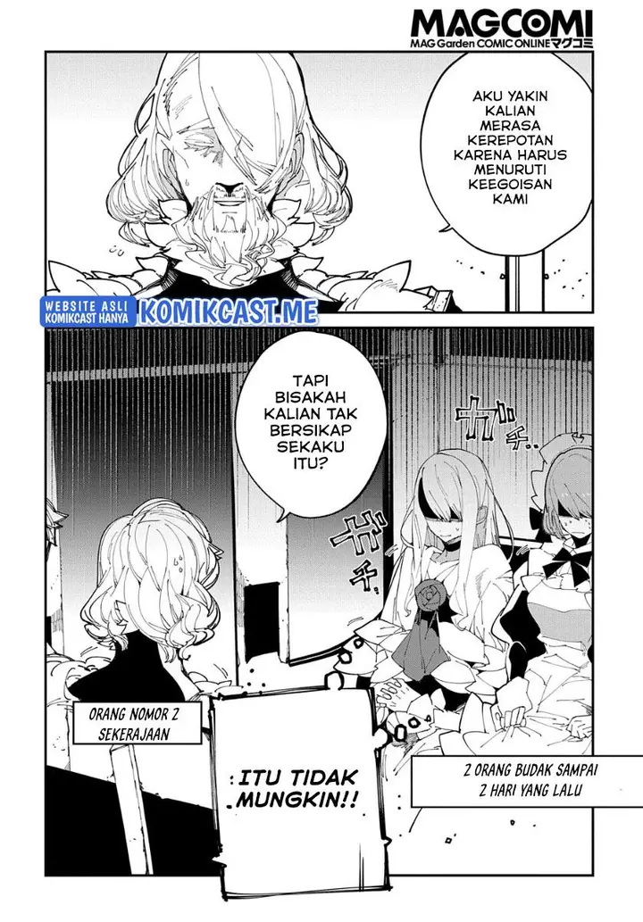 image-komik-isekai-tensei-no-boukensha-chapter-33-23/30