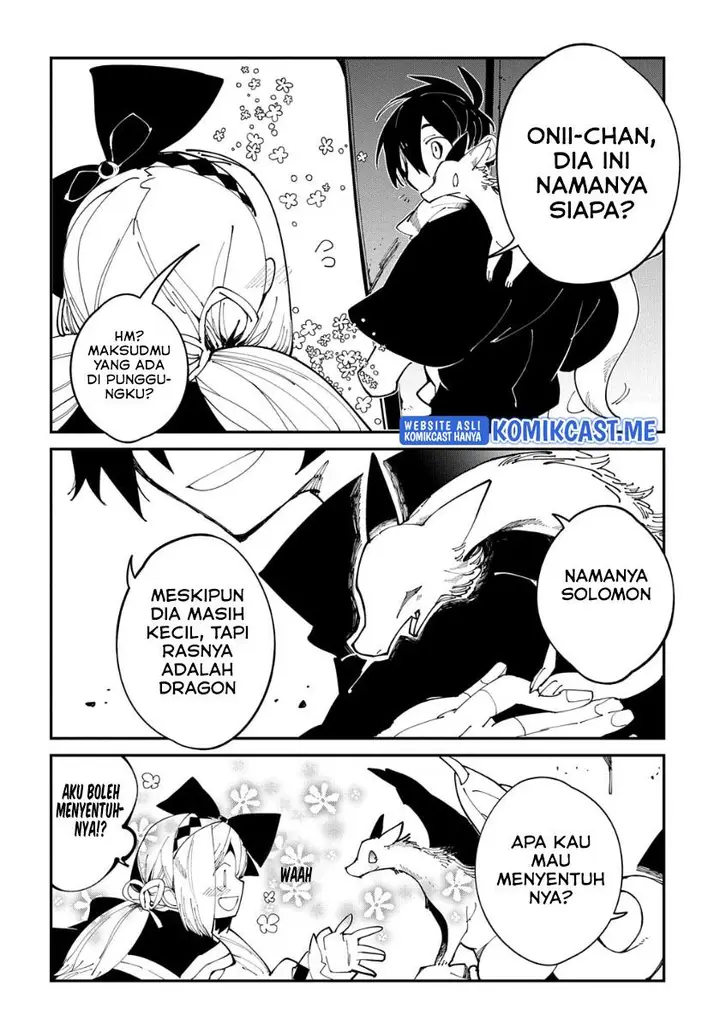 image-komik-isekai-tensei-no-boukensha-chapter-33-25/30