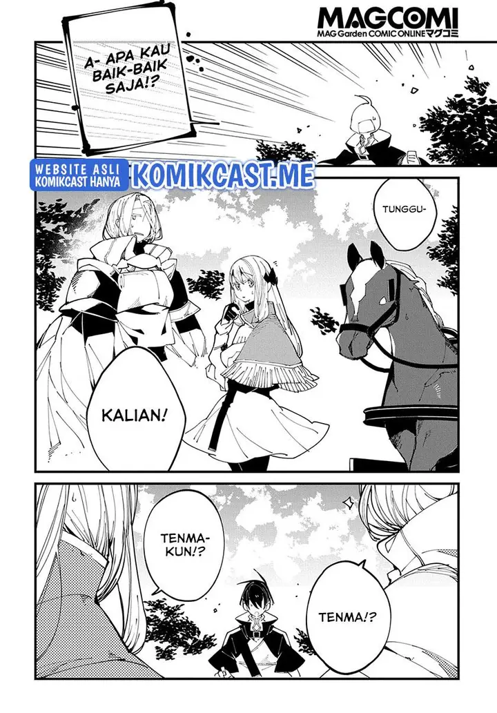 image-komik-isekai-tensei-no-boukensha-chapter-34-5/30