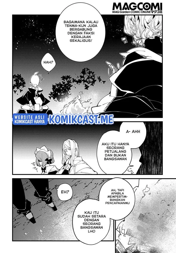 image-komik-isekai-tensei-no-boukensha-chapter-34-25/30