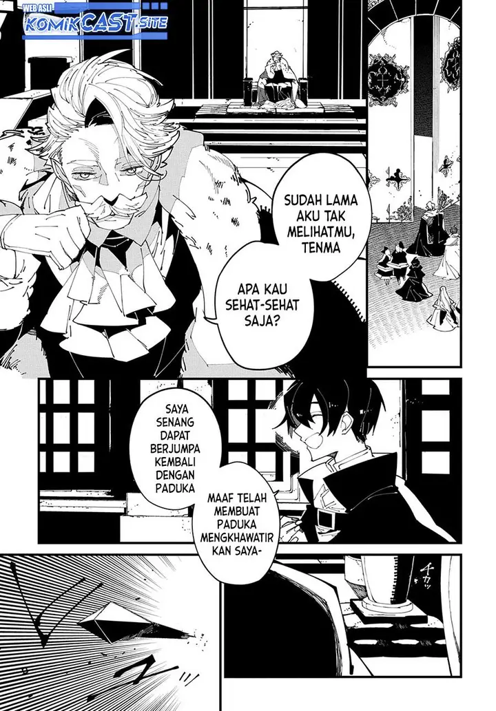 image-komik-isekai-tensei-no-boukensha-chapter-35-18/20