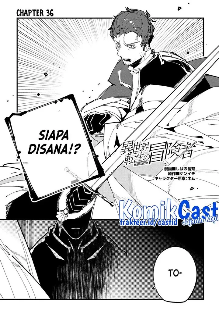 image-komik-isekai-tensei-no-boukensha-chapter-36-0/24
