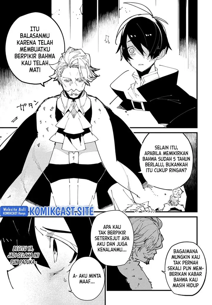 image-komik-isekai-tensei-no-boukensha-chapter-36-2/24