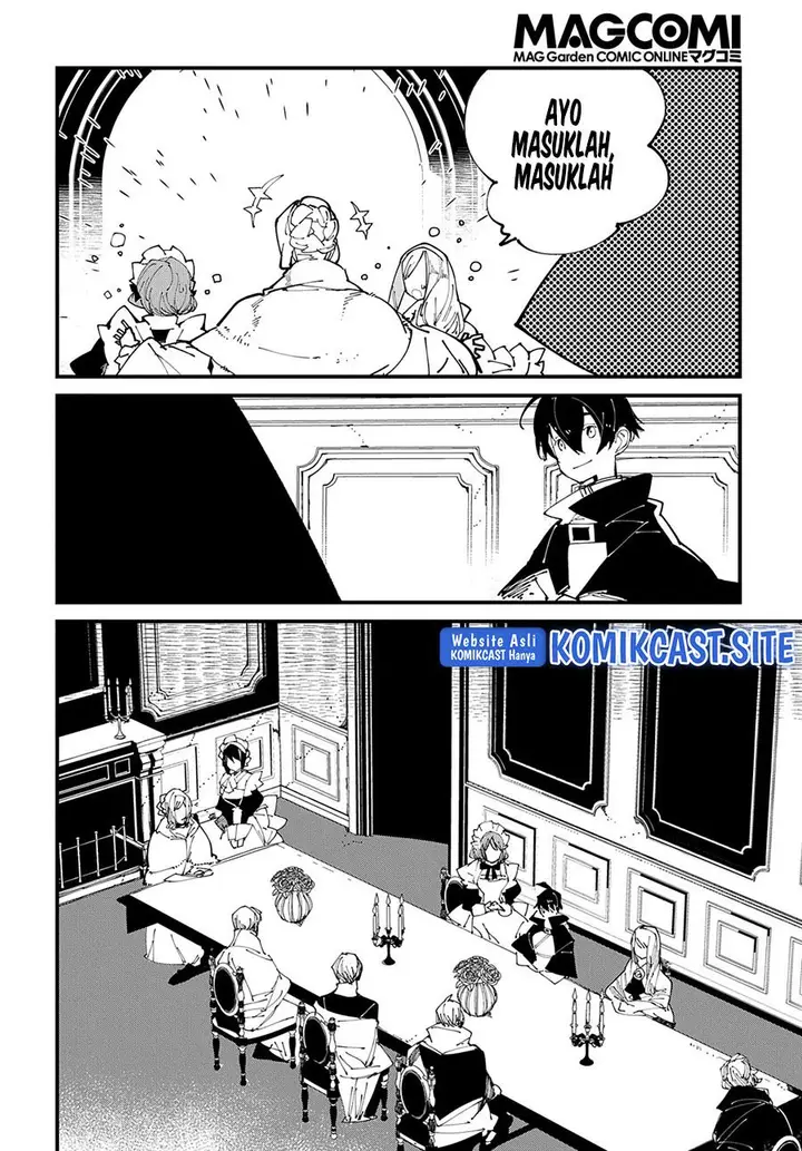 image-komik-isekai-tensei-no-boukensha-chapter-36-7/24