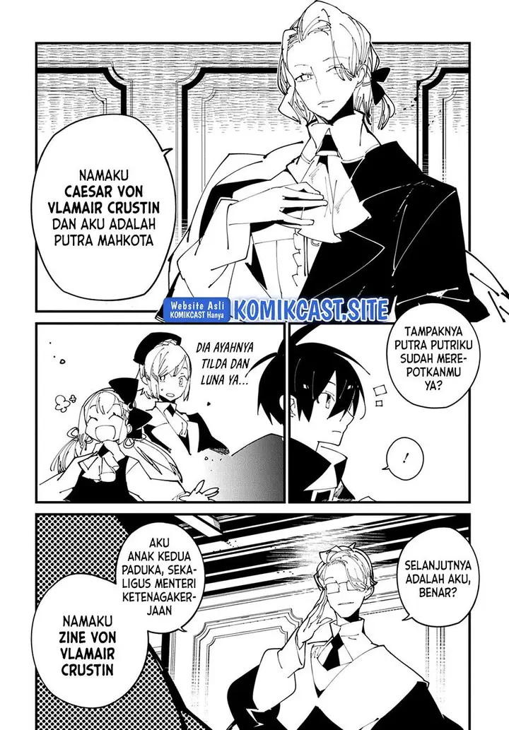 image-komik-isekai-tensei-no-boukensha-chapter-36-9/24