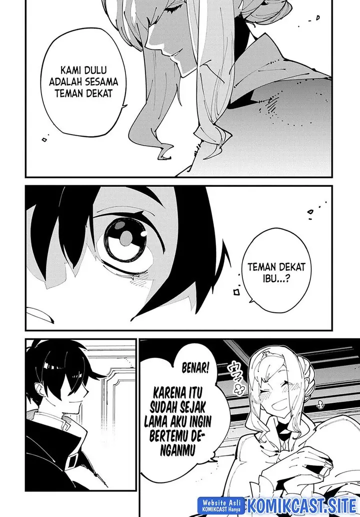 image-komik-isekai-tensei-no-boukensha-chapter-36-11/24