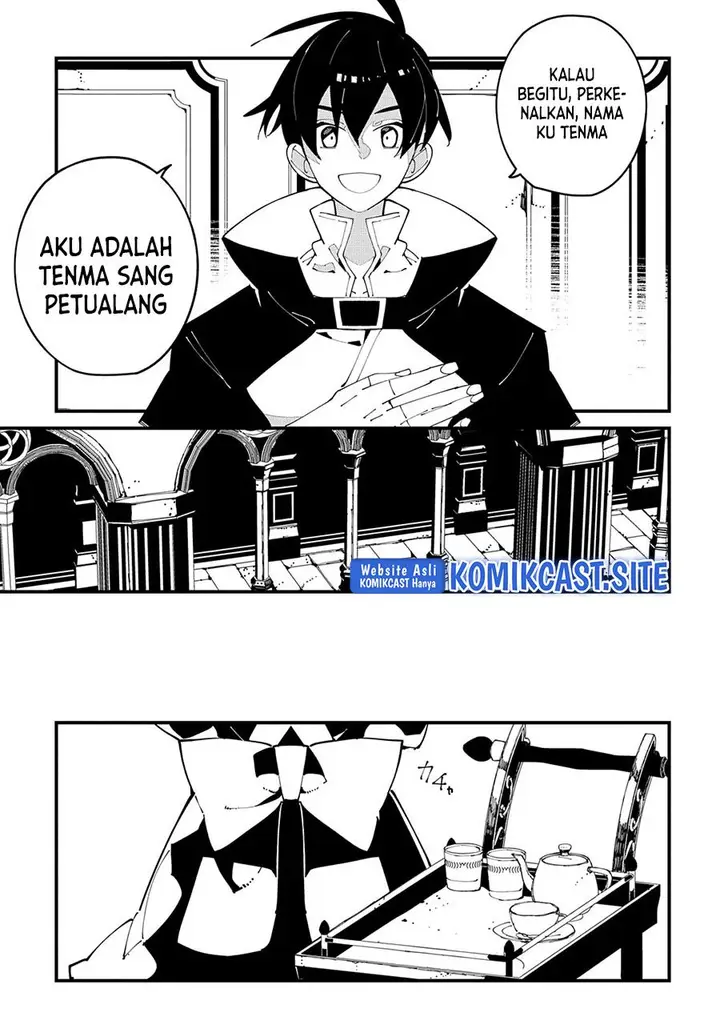 image-komik-isekai-tensei-no-boukensha-chapter-36-12/24