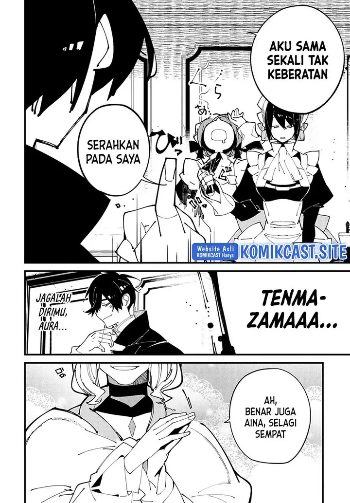 image-komik-isekai-tensei-no-boukensha-chapter-36-17/24