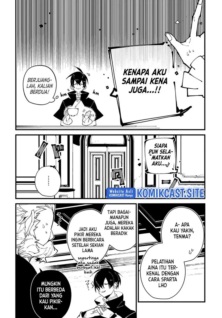 image-komik-isekai-tensei-no-boukensha-chapter-36-19/24