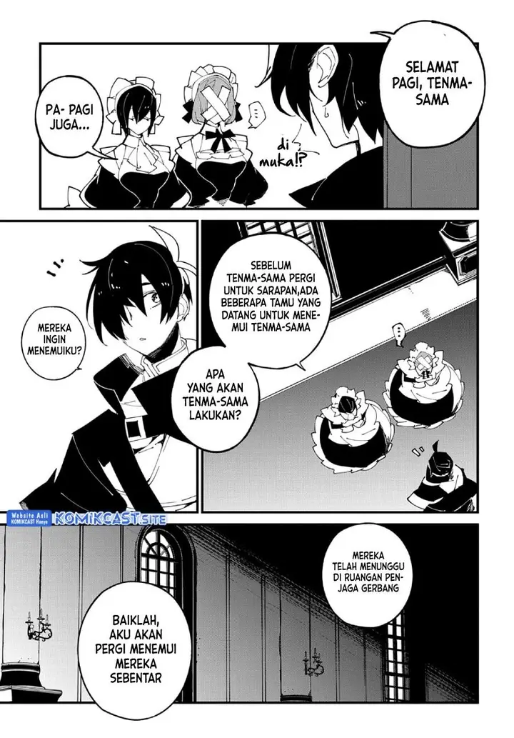 image-komik-isekai-tensei-no-boukensha-chapter-37-2/30