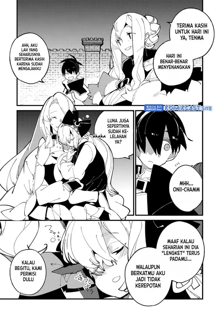 image-komik-isekai-tensei-no-boukensha-chapter-37-22/30