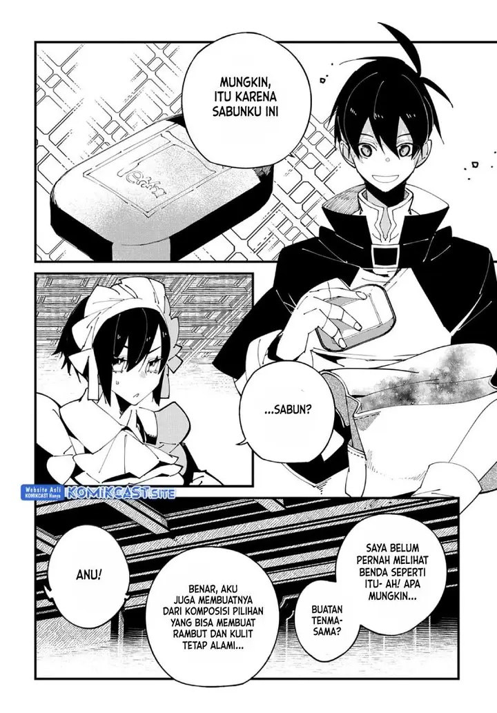 image-komik-isekai-tensei-no-boukensha-chapter-37-27/30