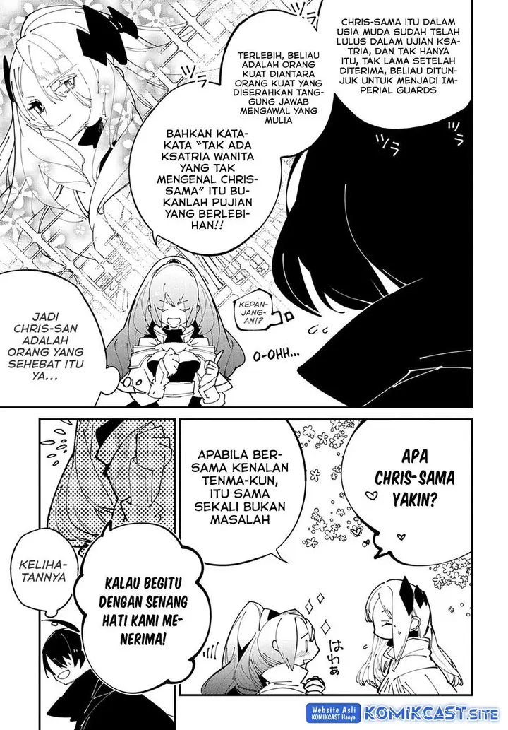 image-komik-isekai-tensei-no-boukensha-chapter-38-16/30