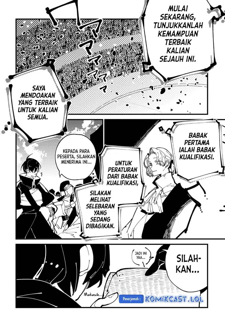 image-komik-isekai-tensei-no-boukensha-chapter-39-1/32