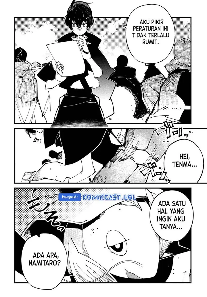 image-komik-isekai-tensei-no-boukensha-chapter-39-3/32