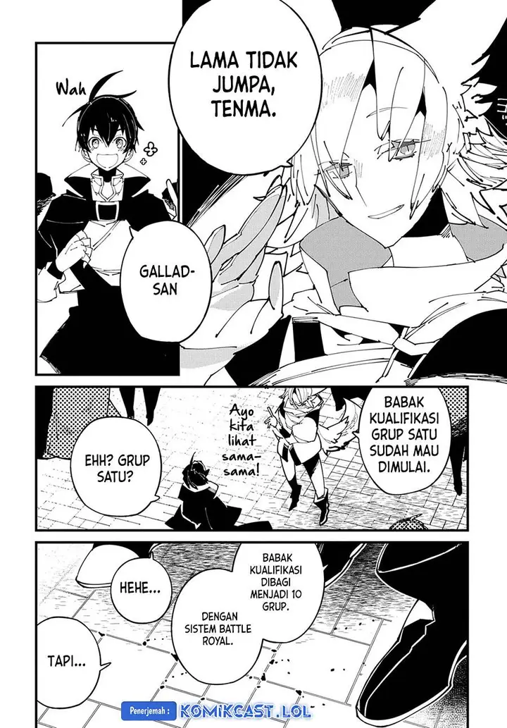 image-komik-isekai-tensei-no-boukensha-chapter-39-7/32