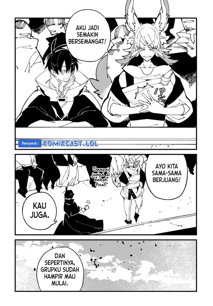 image-komik-isekai-tensei-no-boukensha-chapter-39-11/32