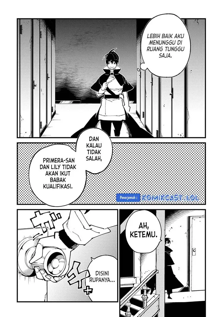 image-komik-isekai-tensei-no-boukensha-chapter-39-12/32