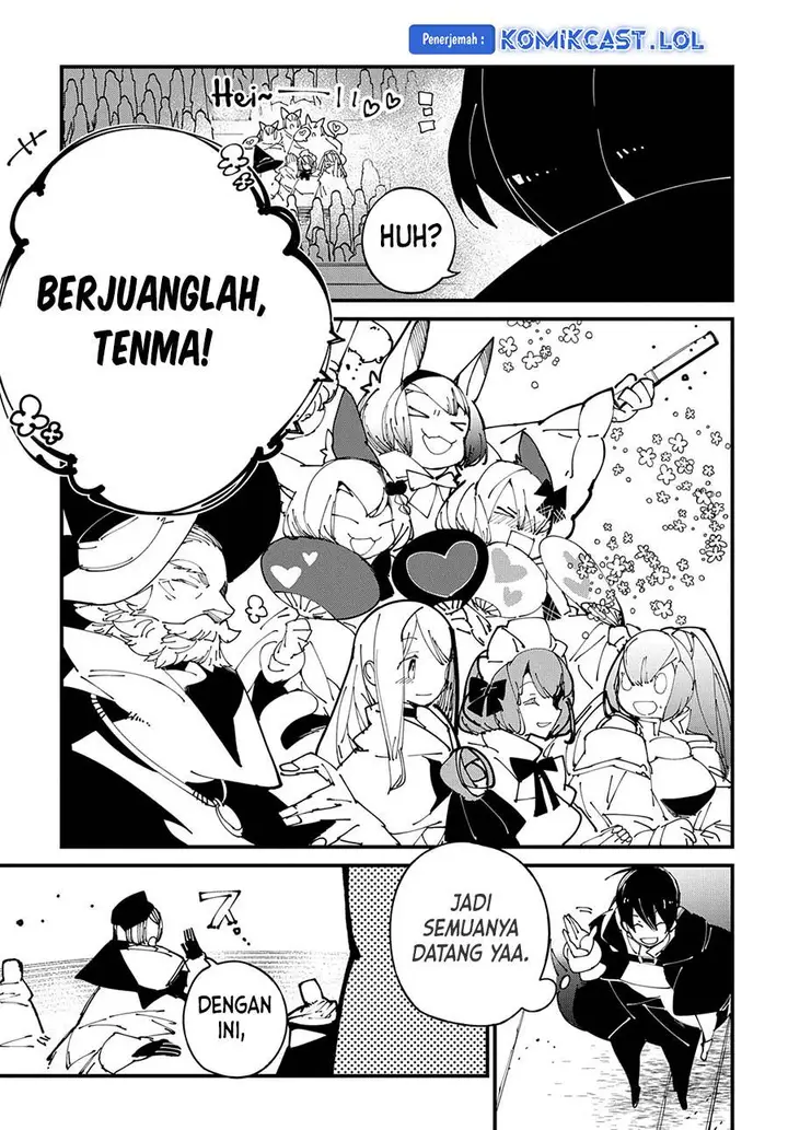 image-komik-isekai-tensei-no-boukensha-chapter-39-16/32