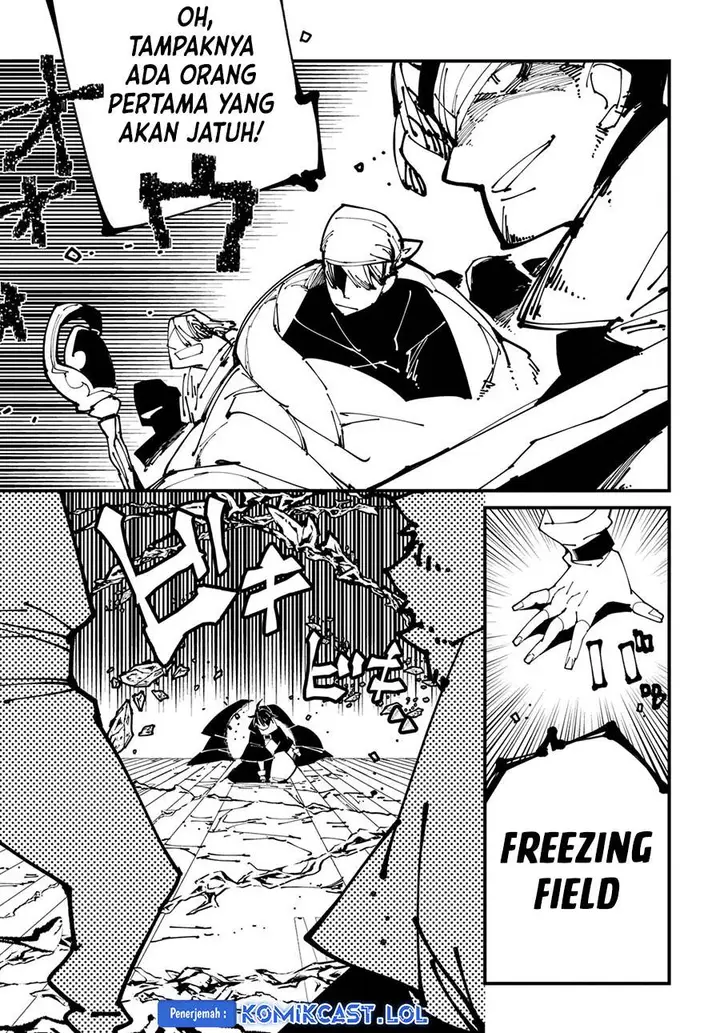 image-komik-isekai-tensei-no-boukensha-chapter-39-20/32