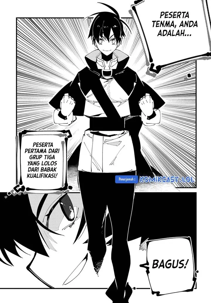 image-komik-isekai-tensei-no-boukensha-chapter-39-26/32