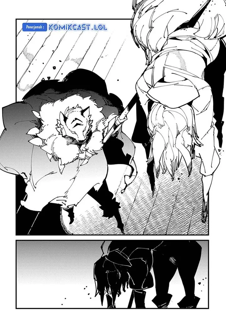 image-komik-isekai-tensei-no-boukensha-chapter-39-29/32