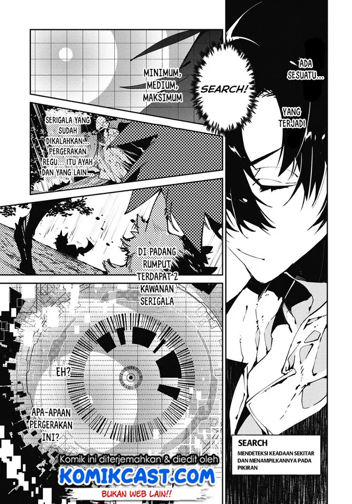 image-komik-isekai-tensei-no-boukensha-chapter-4-5/30