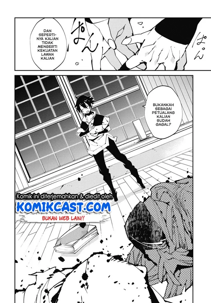 image-komik-isekai-tensei-no-boukensha-chapter-4-10/30