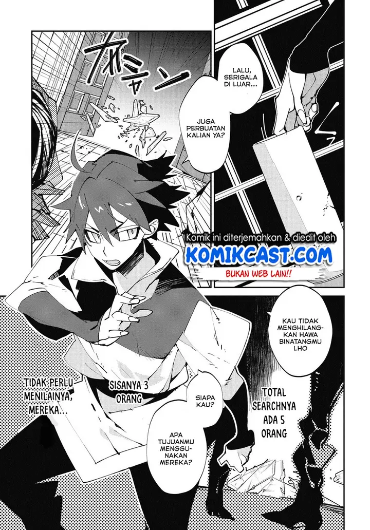 image-komik-isekai-tensei-no-boukensha-chapter-4-11/30