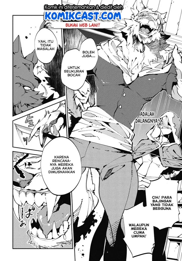 image-komik-isekai-tensei-no-boukensha-chapter-4-12/30