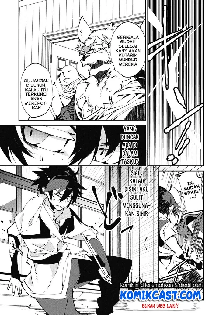 image-komik-isekai-tensei-no-boukensha-chapter-4-17/30