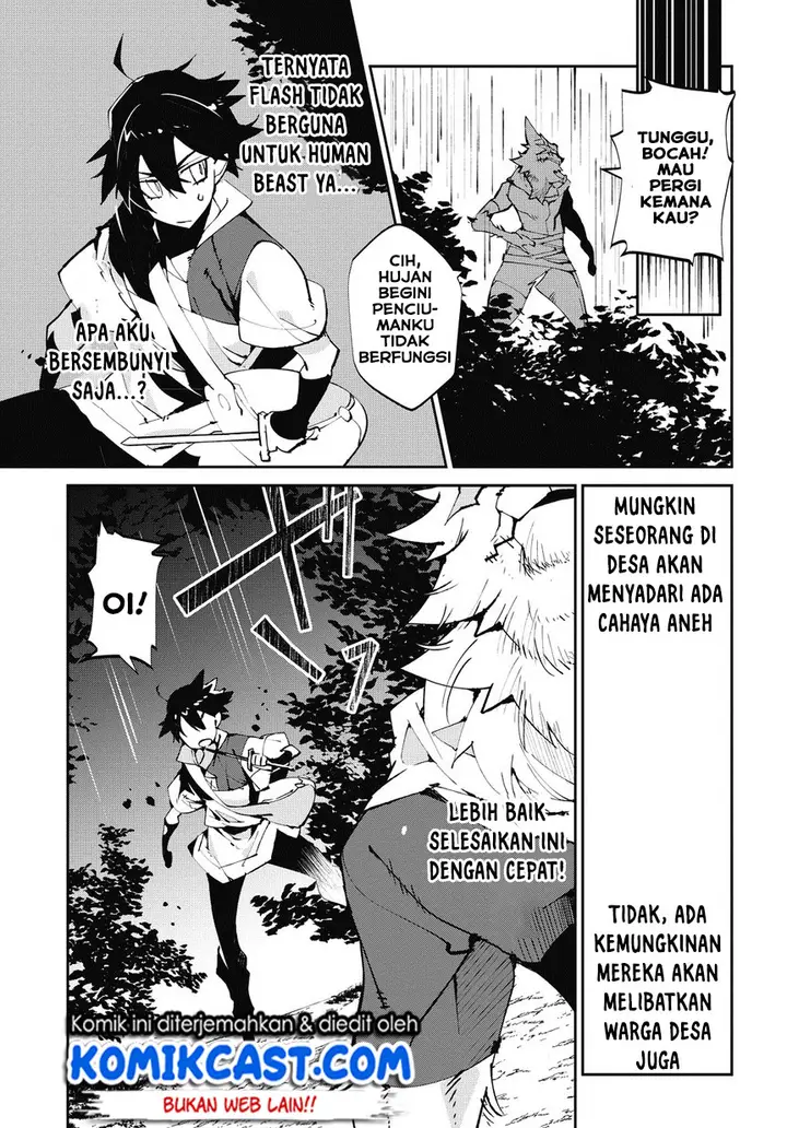 image-komik-isekai-tensei-no-boukensha-chapter-4-19/30