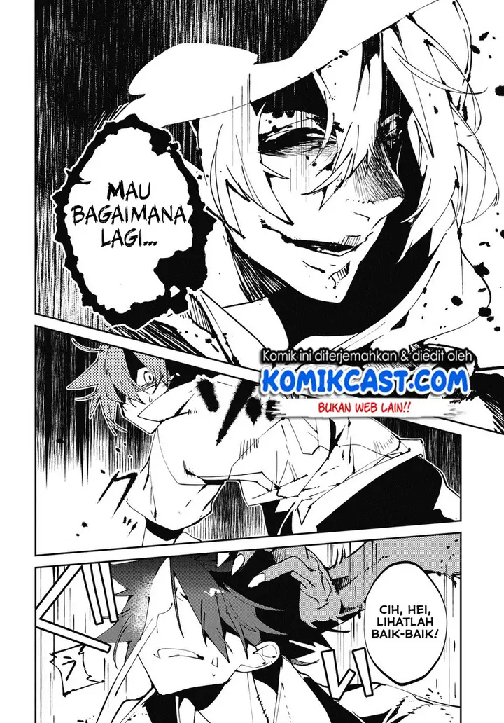 image-komik-isekai-tensei-no-boukensha-chapter-4-26/30