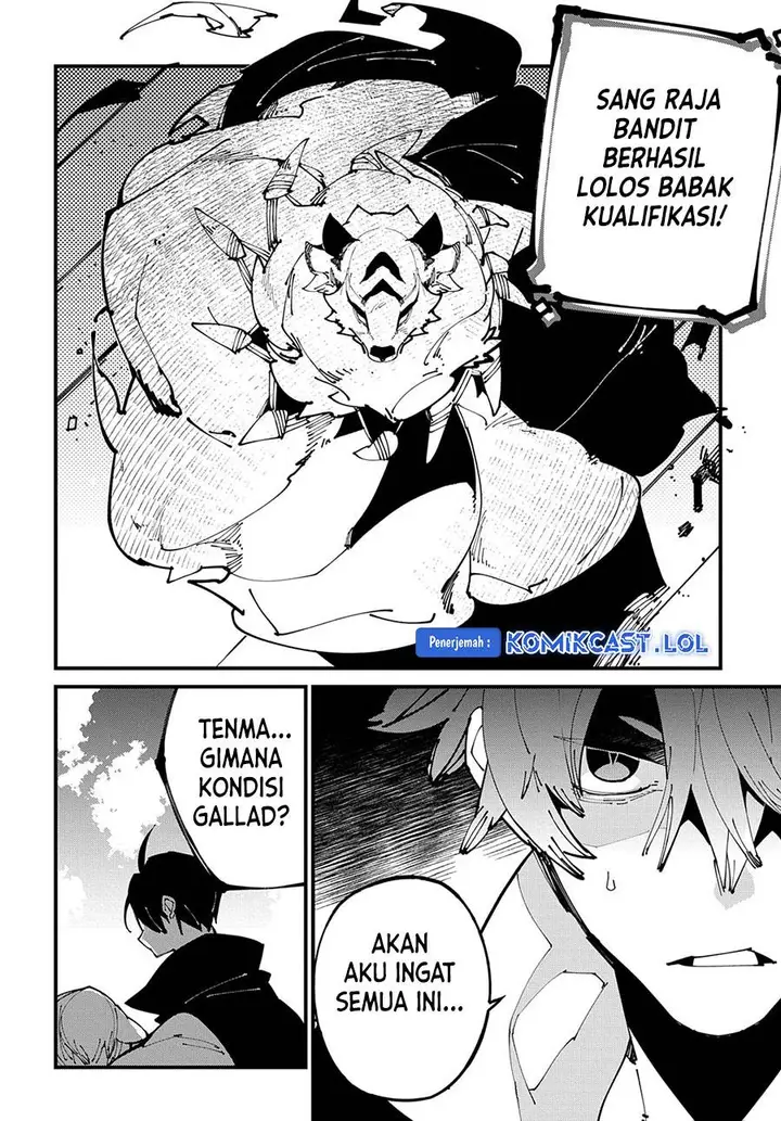 image-komik-isekai-tensei-no-boukensha-chapter-40-5/32